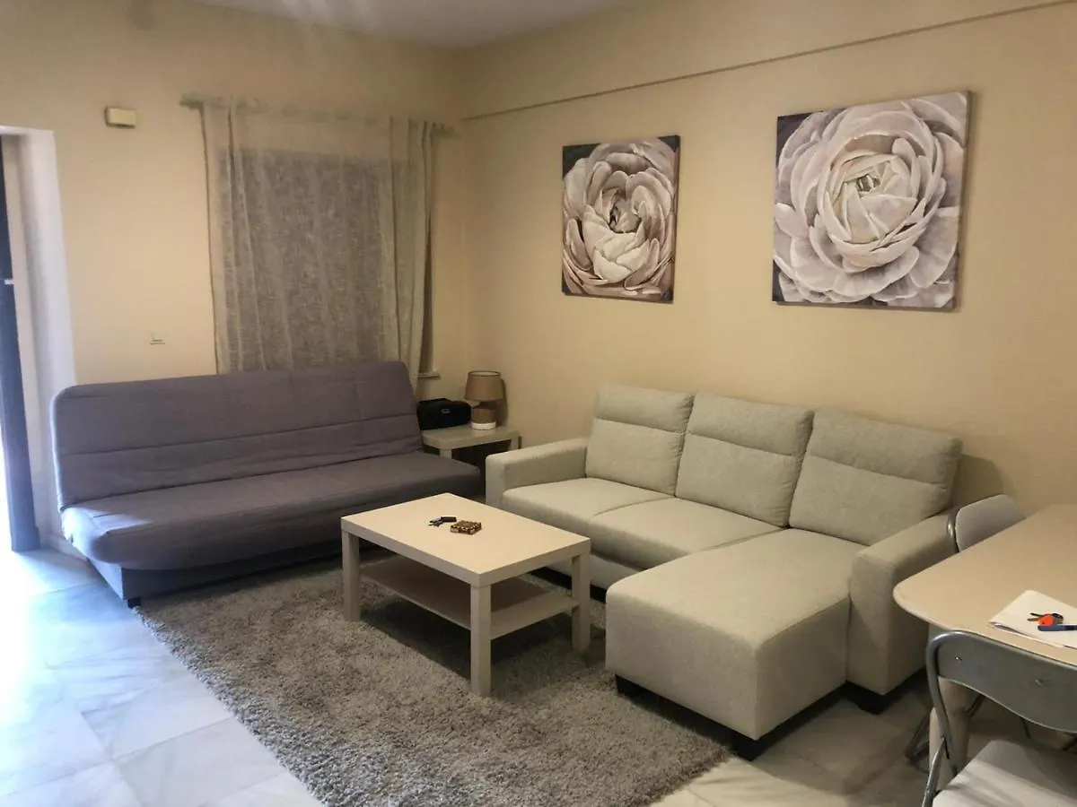 Apartamento Cabildo Centro Apartment Sanlucar de Barrameda